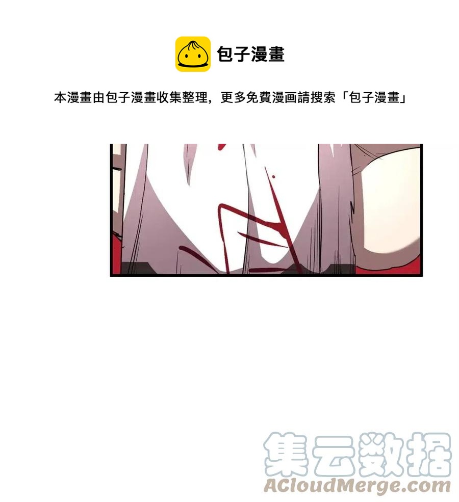 第24话 剑王16
