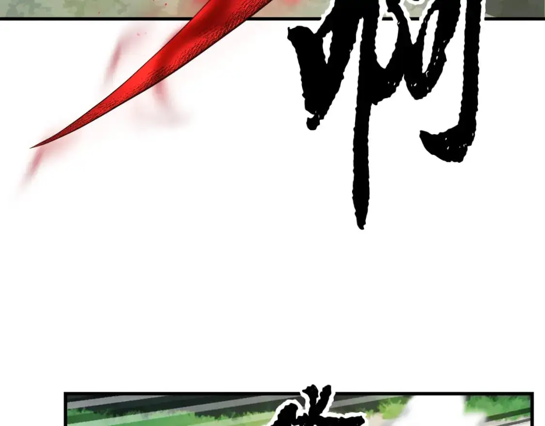 第88话 师傅来了12