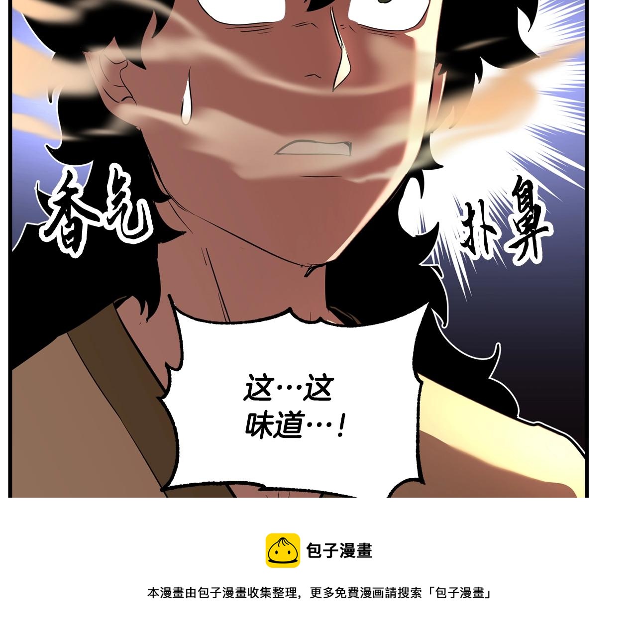 第12话 随我去上学24