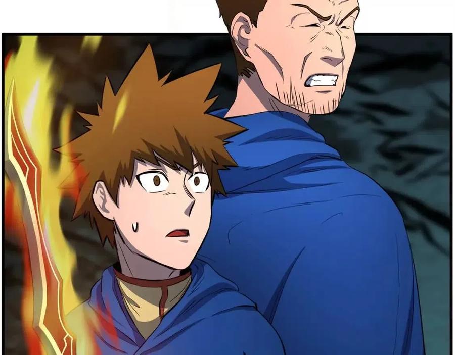 第30话 更刺激的！175