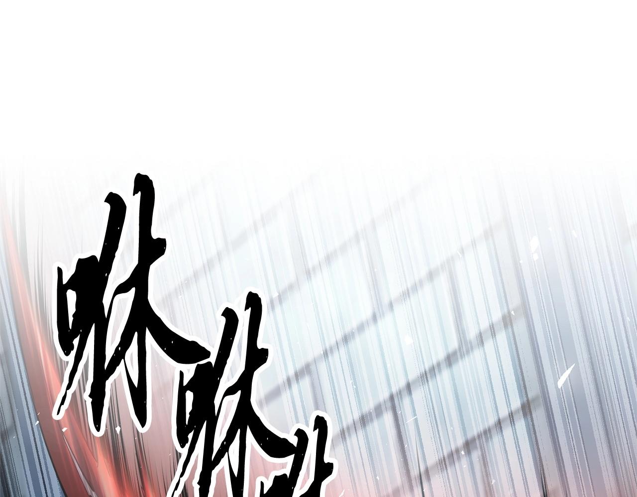 第39话8