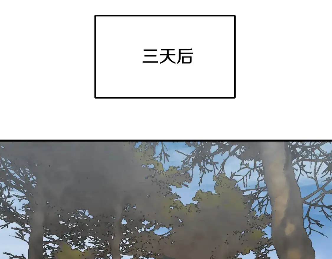 第87话 被占据的身体27