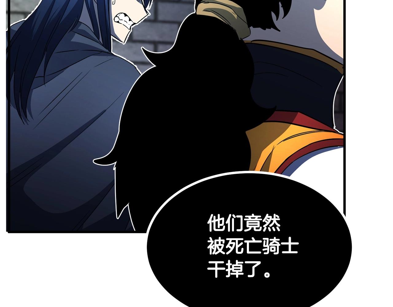 第40话224