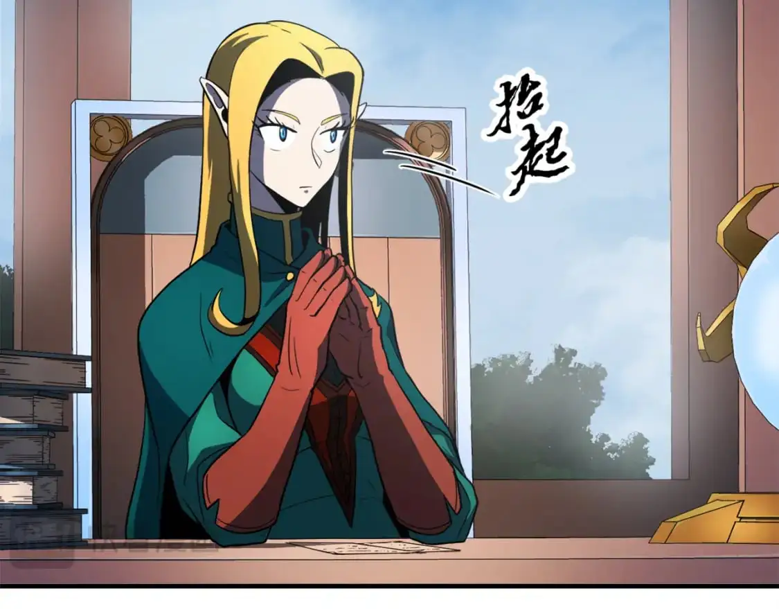 第87话 被占据的身体135