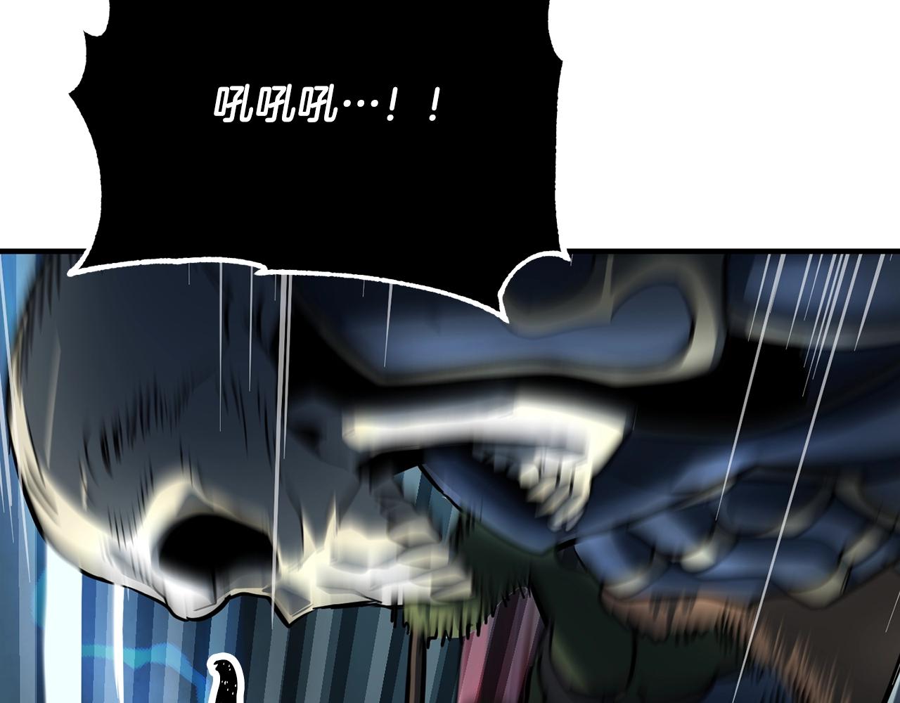 第4话 强强对决31