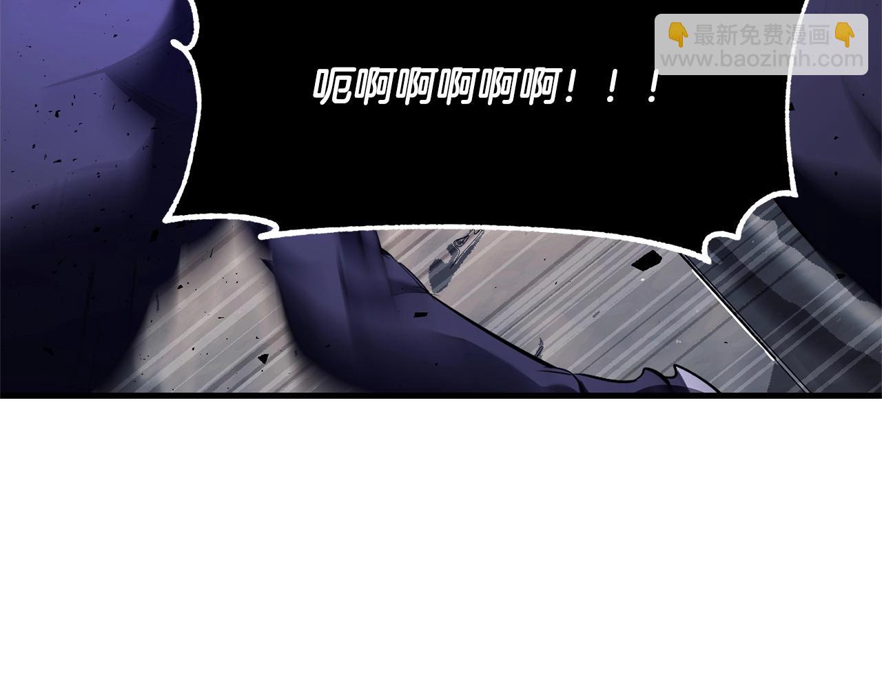 第81话 超级大危机！6