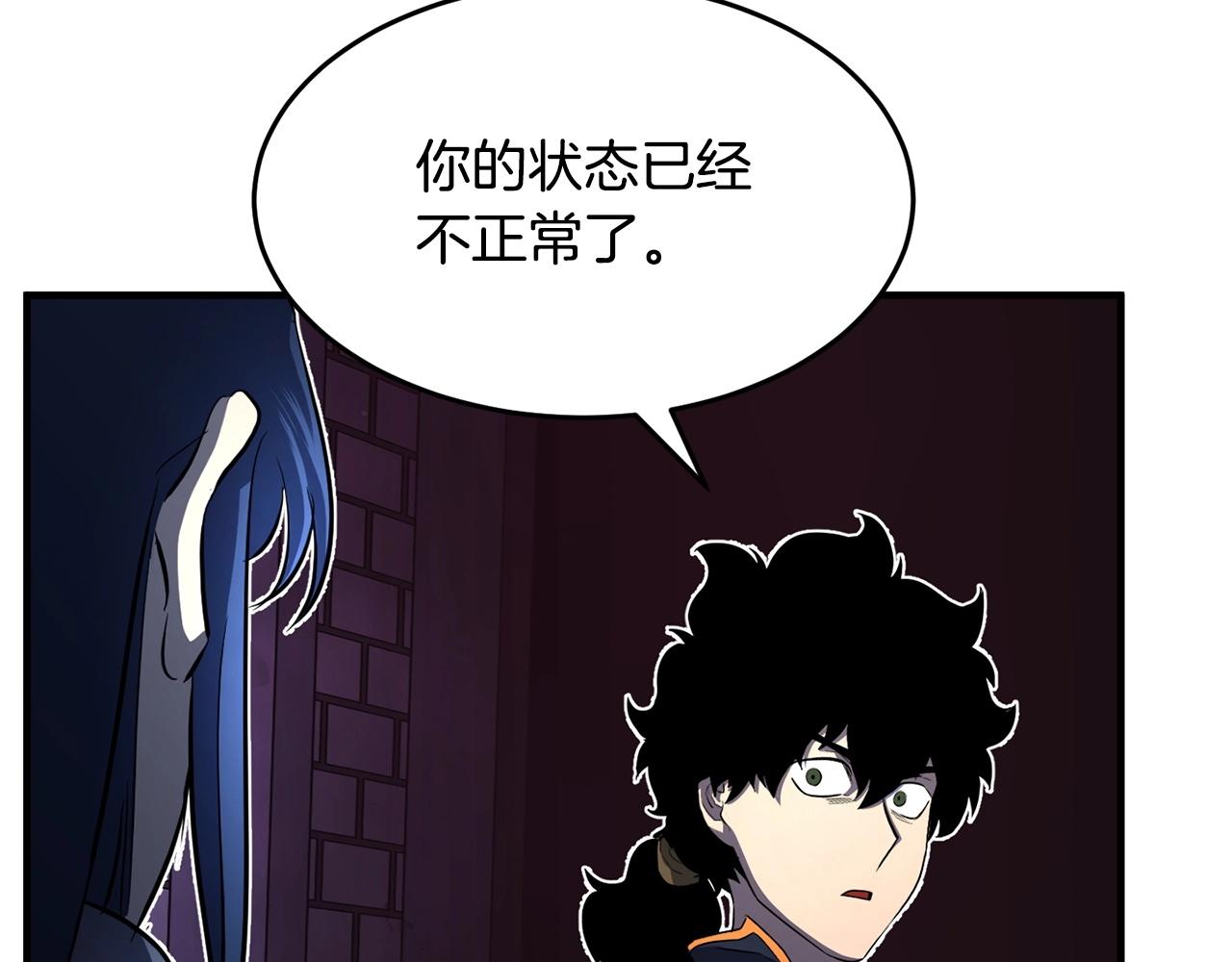 第40话156
