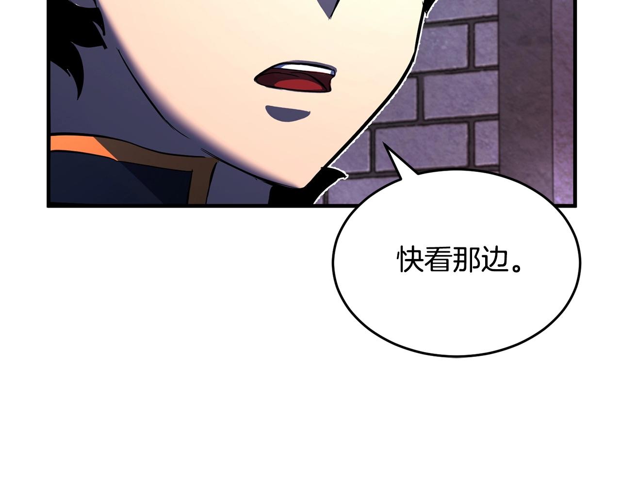 第37话 教主出手143