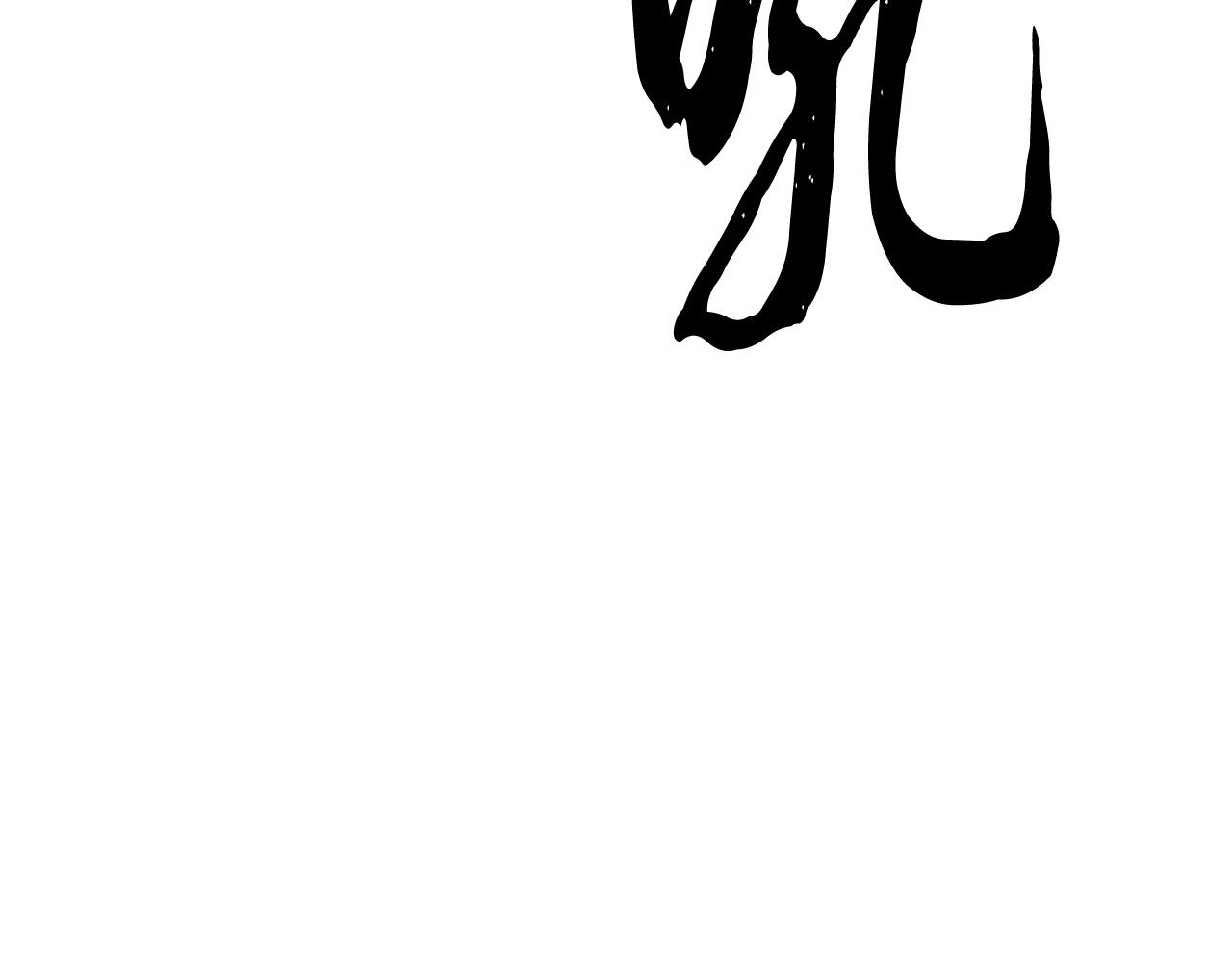 第69话 小进！就看你啦！46
