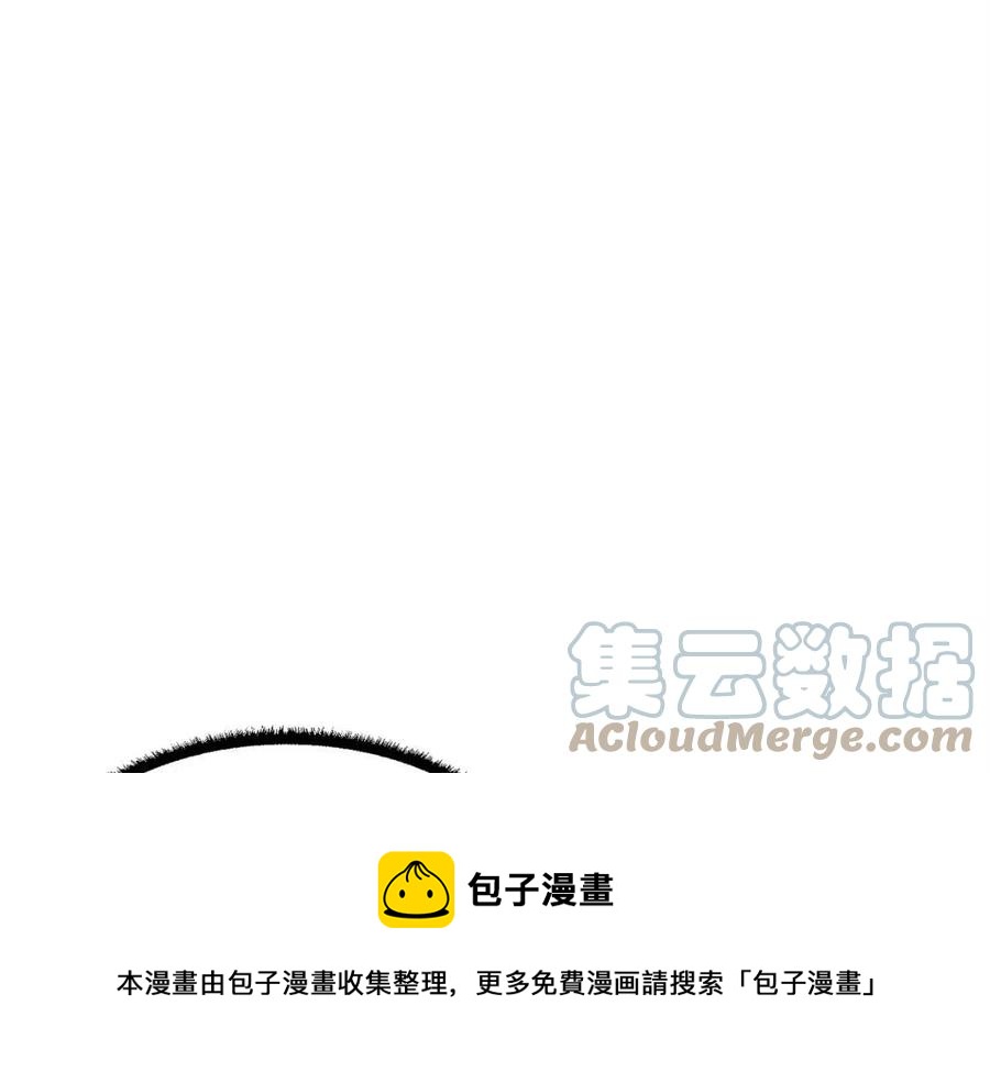 第29话 重锤落下172