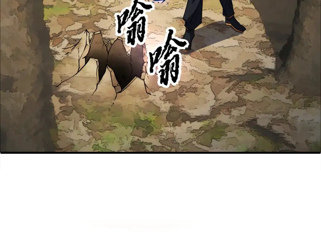 第87话 被占据的身体46
