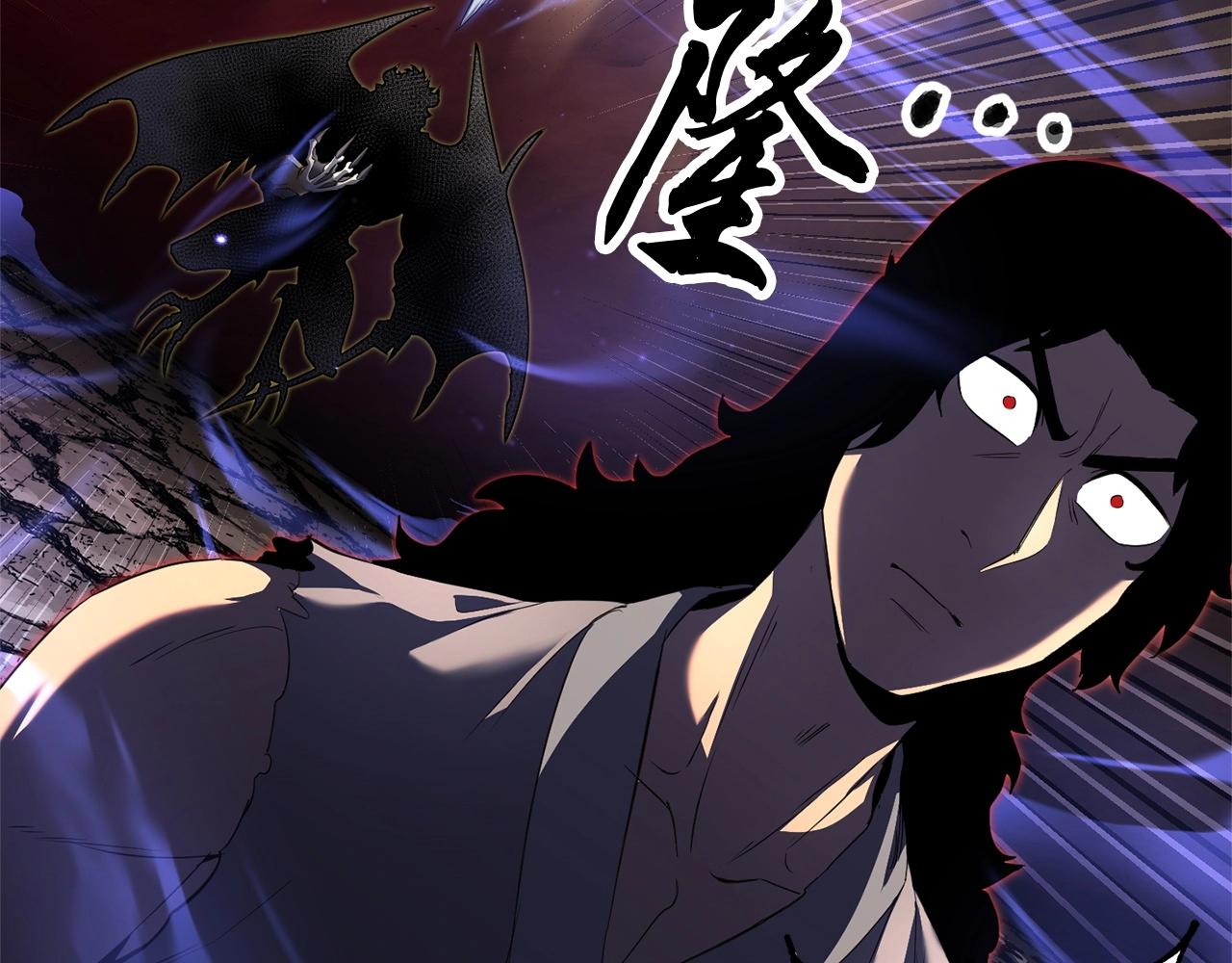 第63话 觉醒之人29
