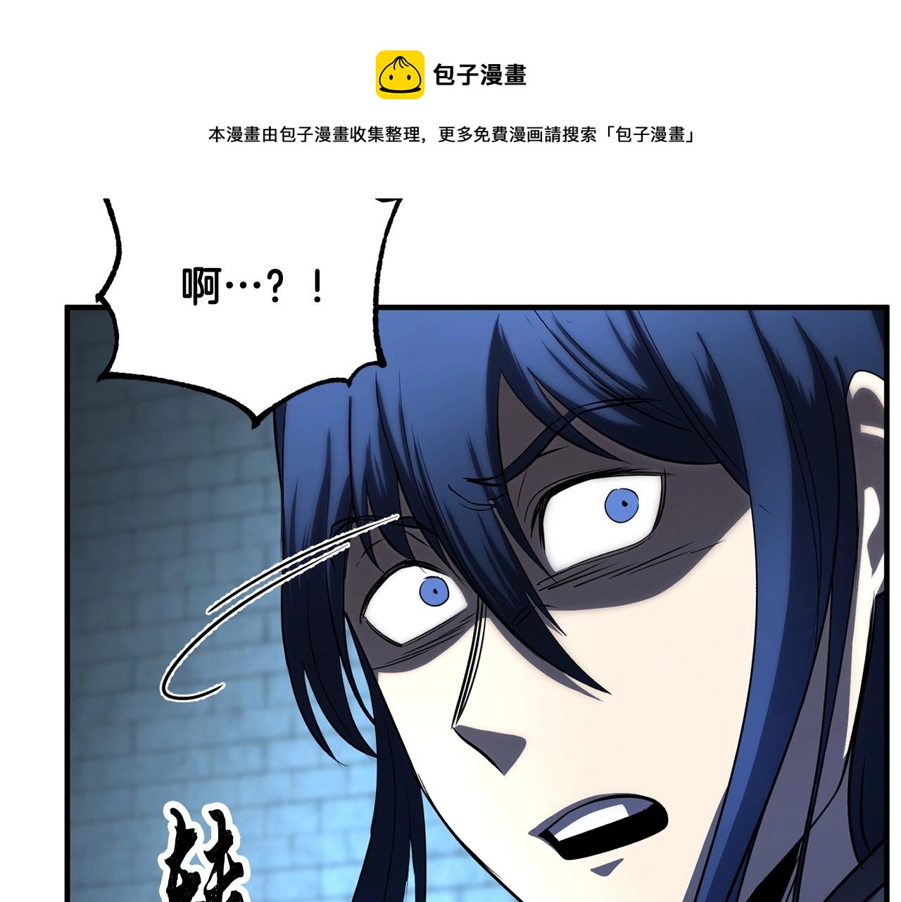 第32话 凶煞136