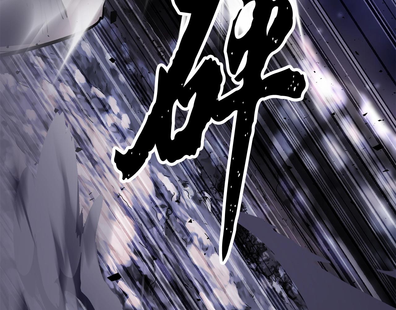 第84话 陆地神仙98