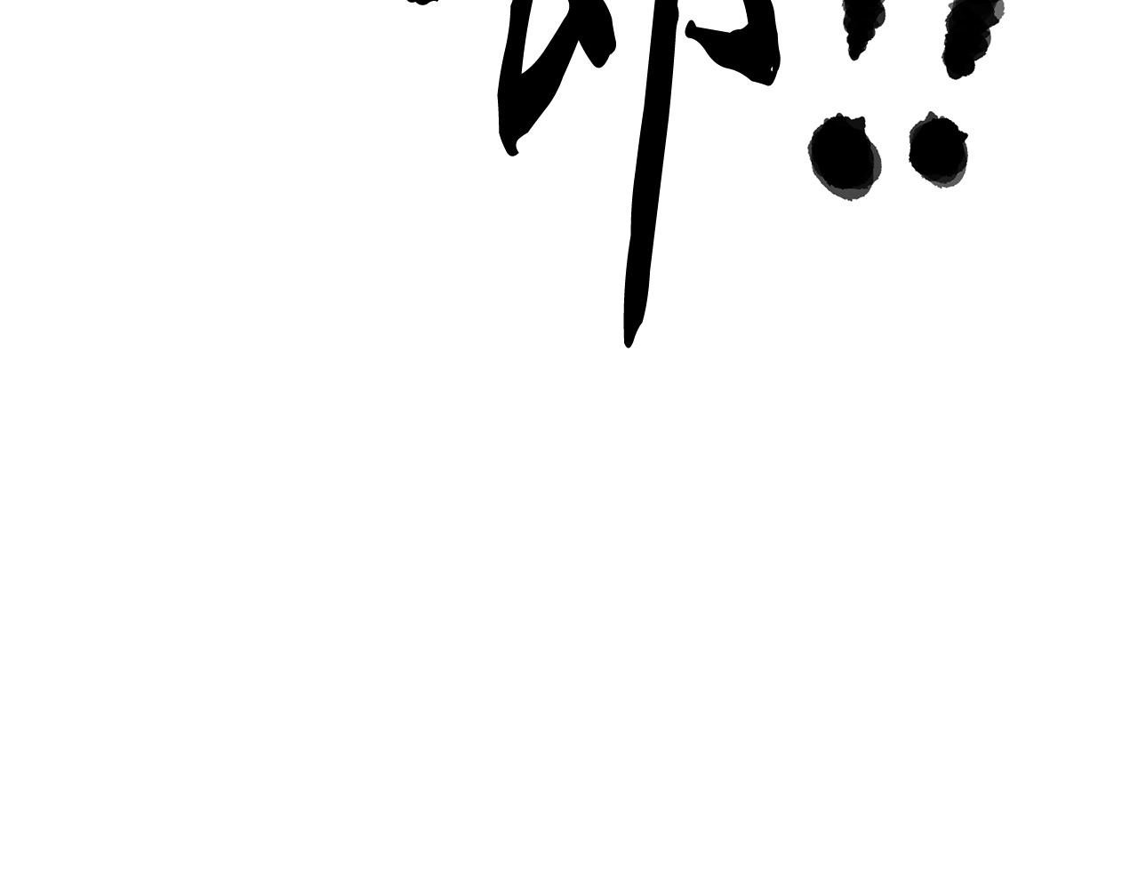 第77话 考核结束！快跑！152
