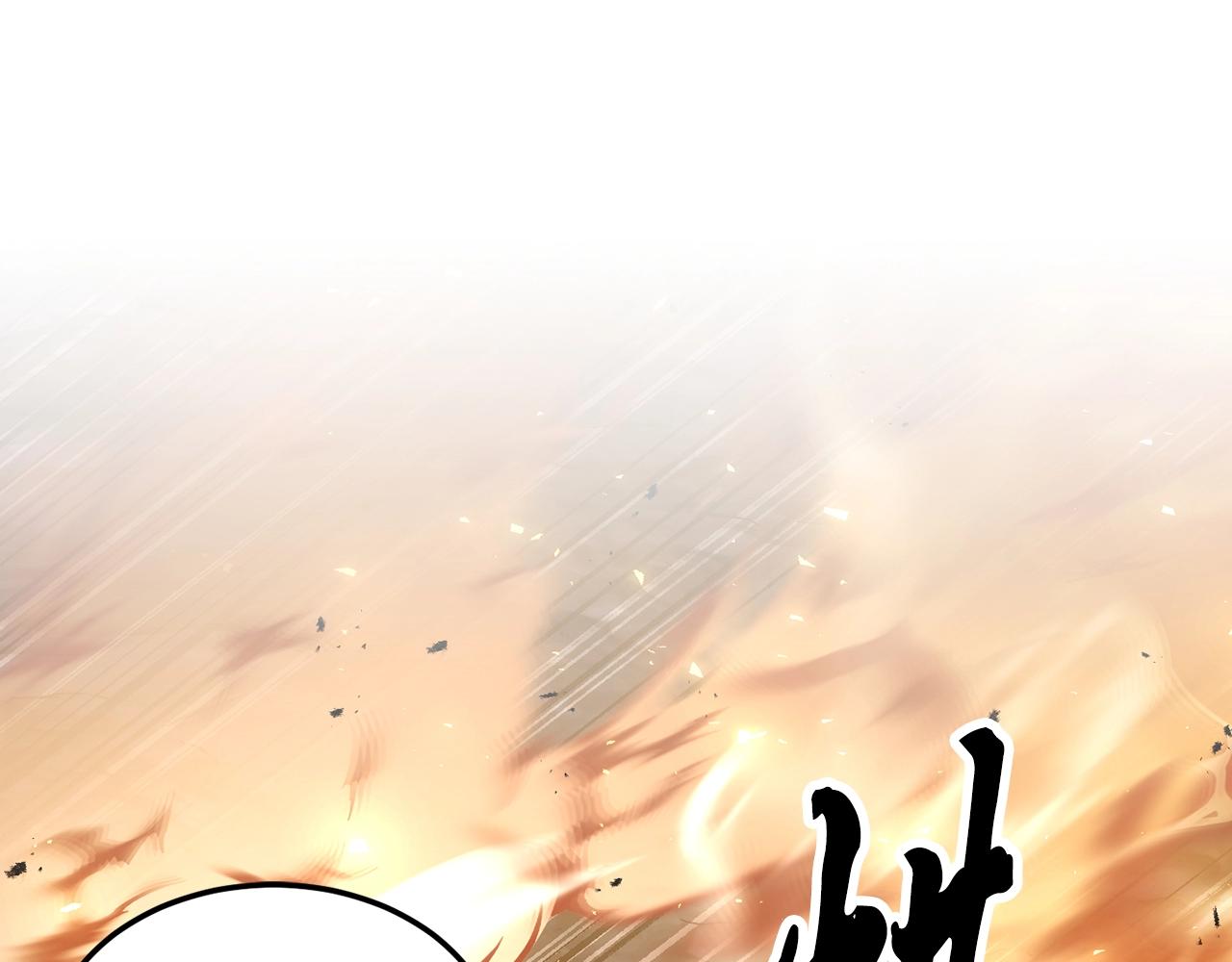 第72话130