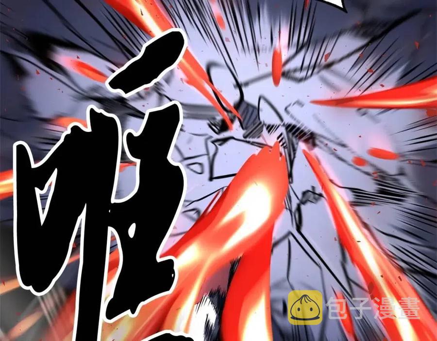 第29话 重锤落下230