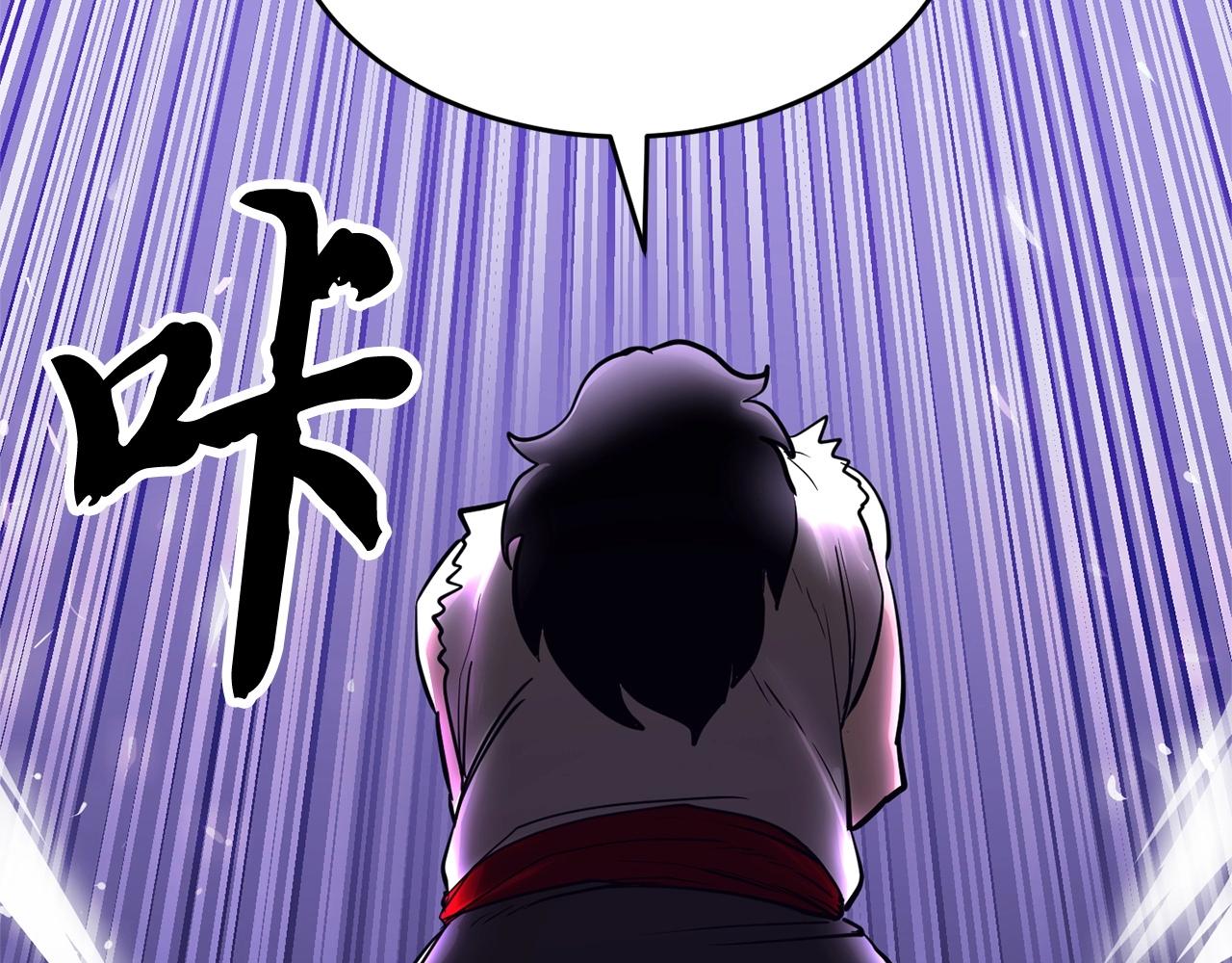第5话 武功VS魔法168