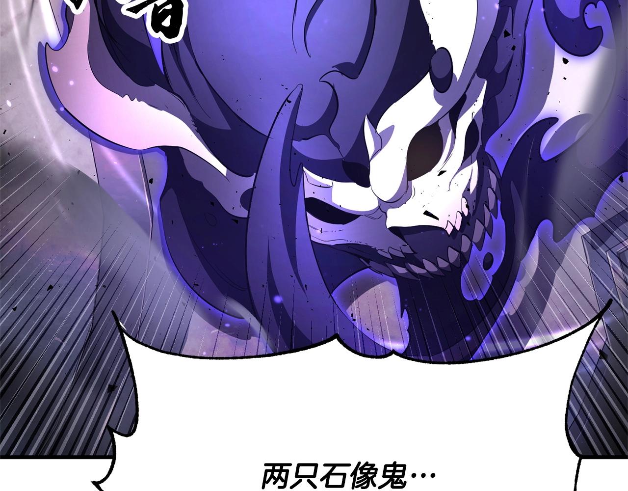 第77话 考核结束！快跑！45