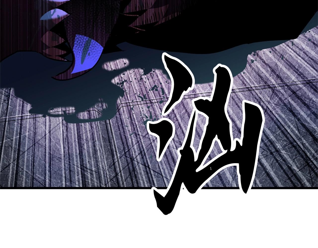 第76话 爆装备啦！64