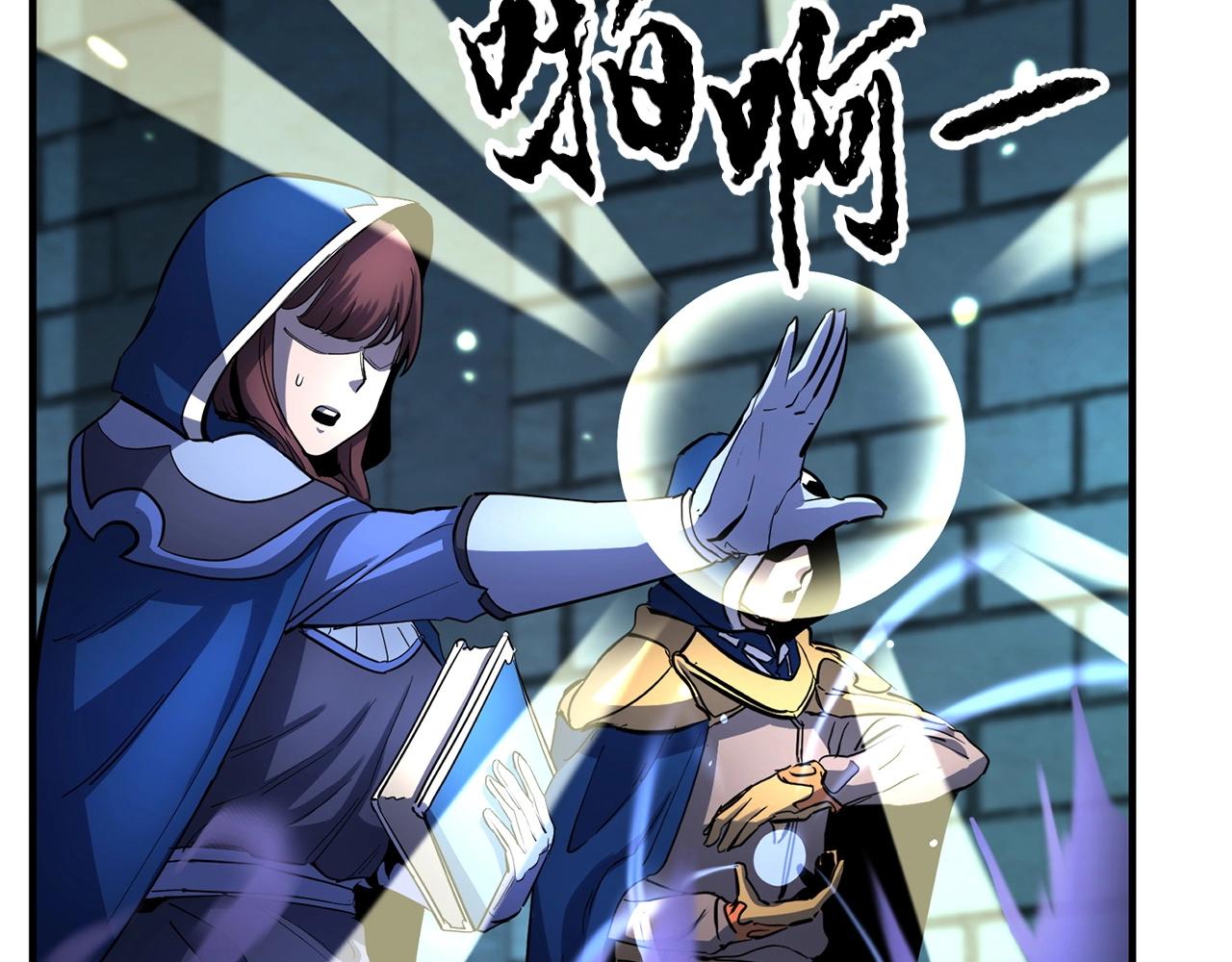 第36话 斩杀恶灵！6