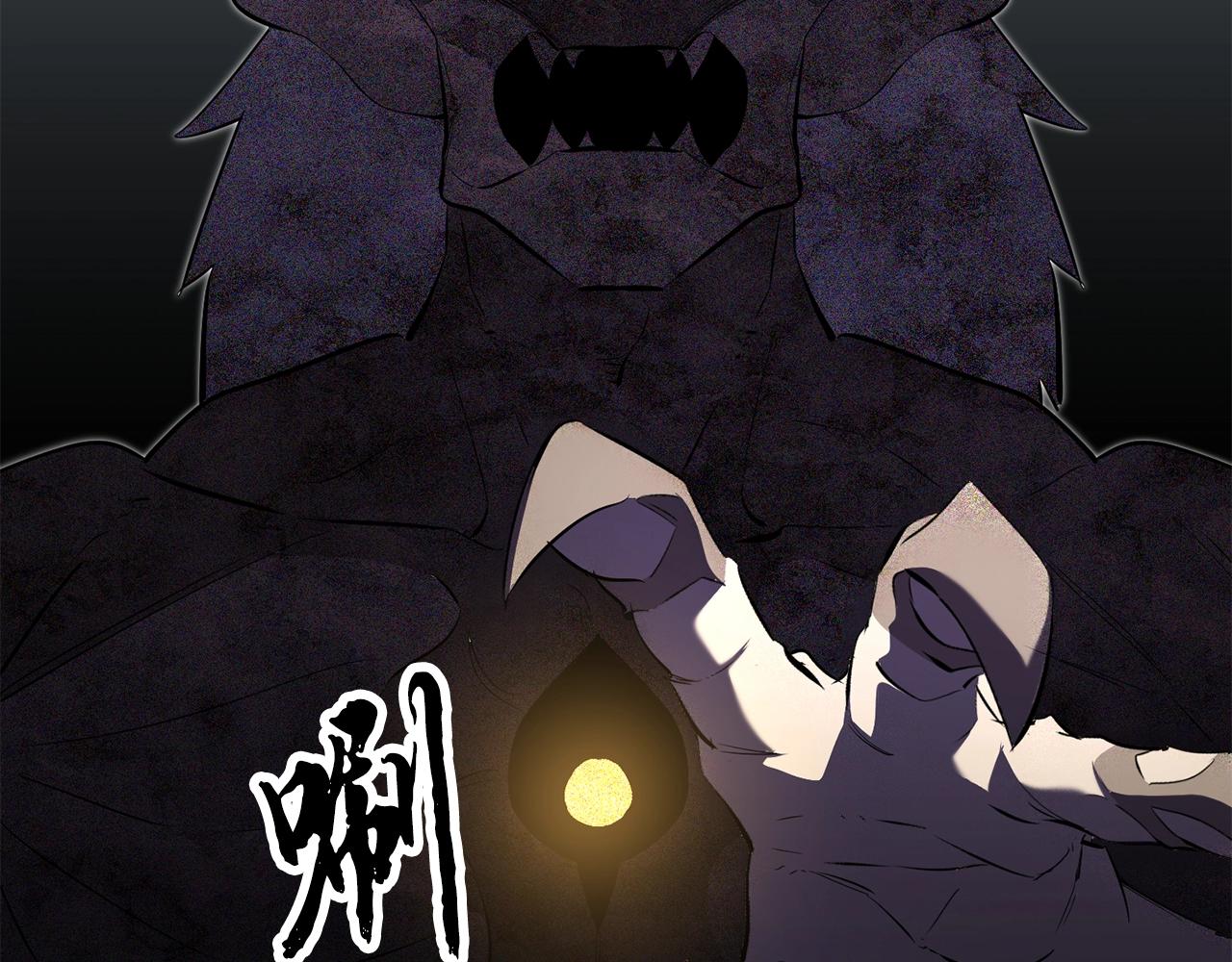 第79话171