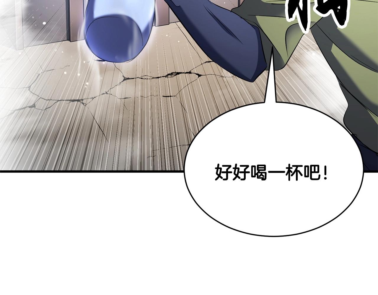 第70话 精灵召唤术！28
