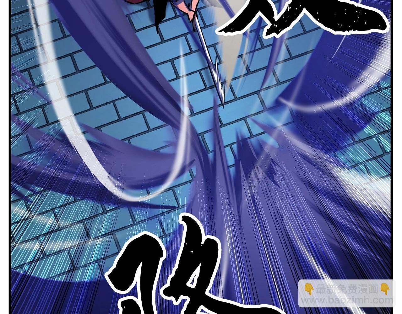 第36话 斩杀恶灵！99
