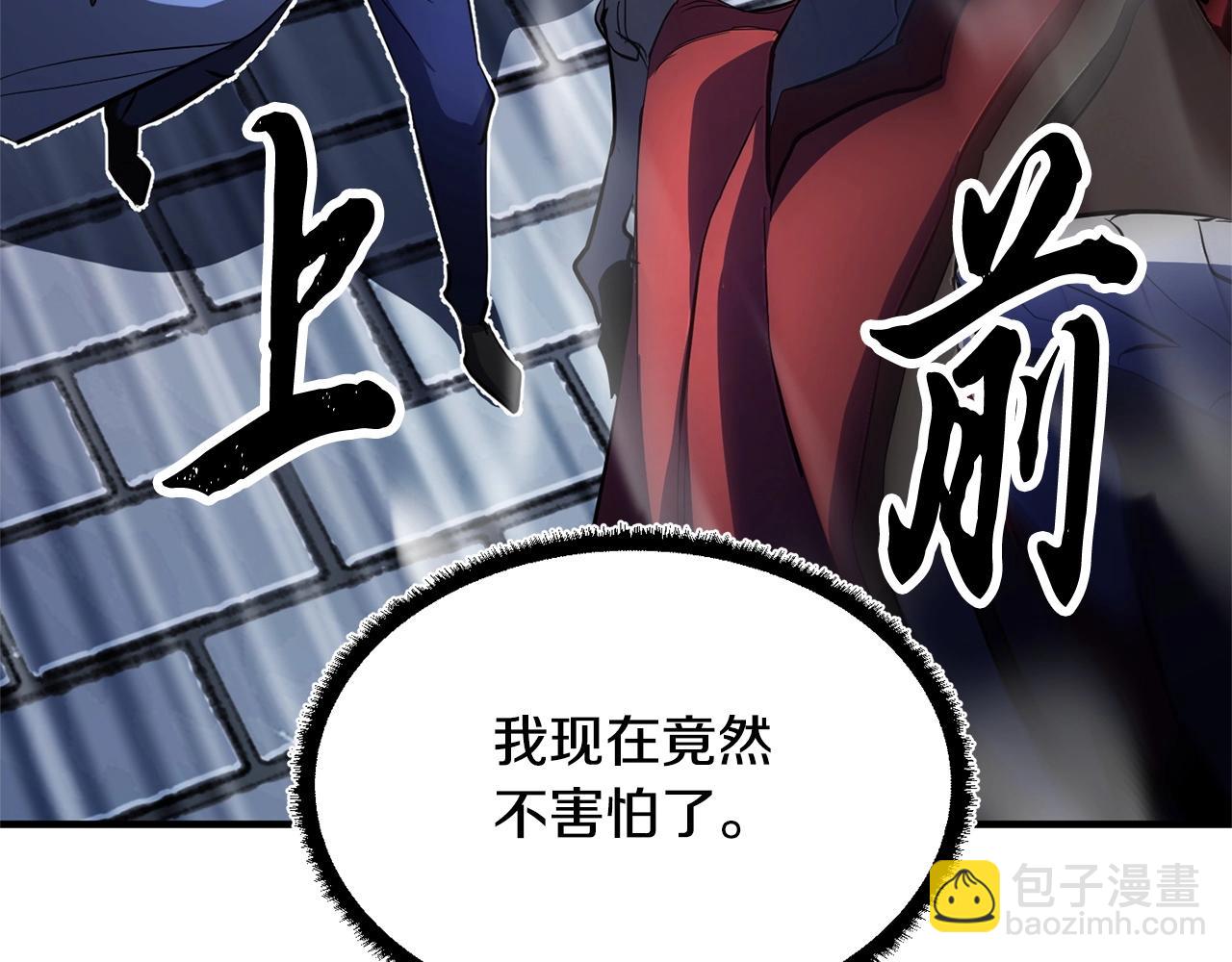 第40话36
