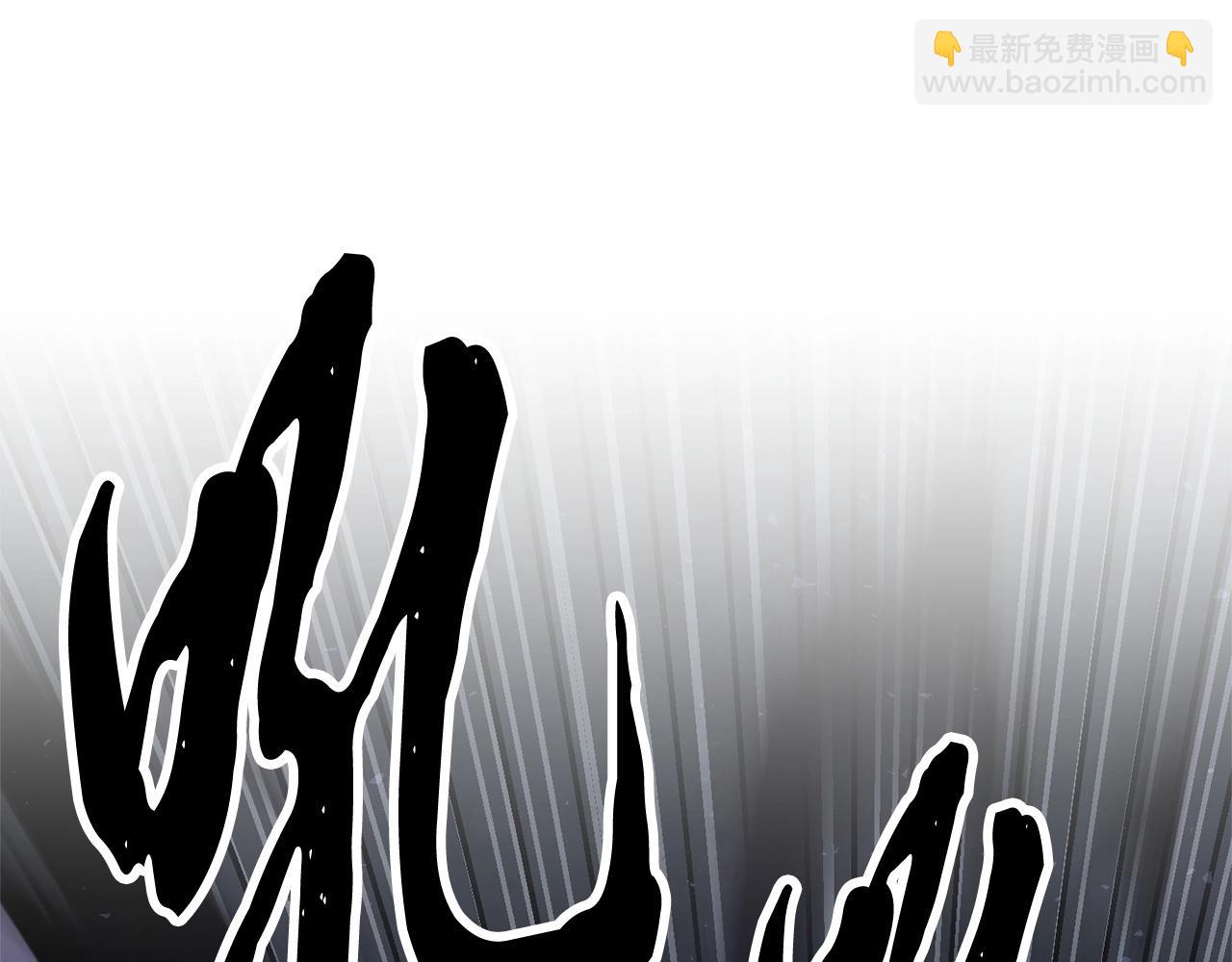 第78话 教官杀不掉的怪我杀！208