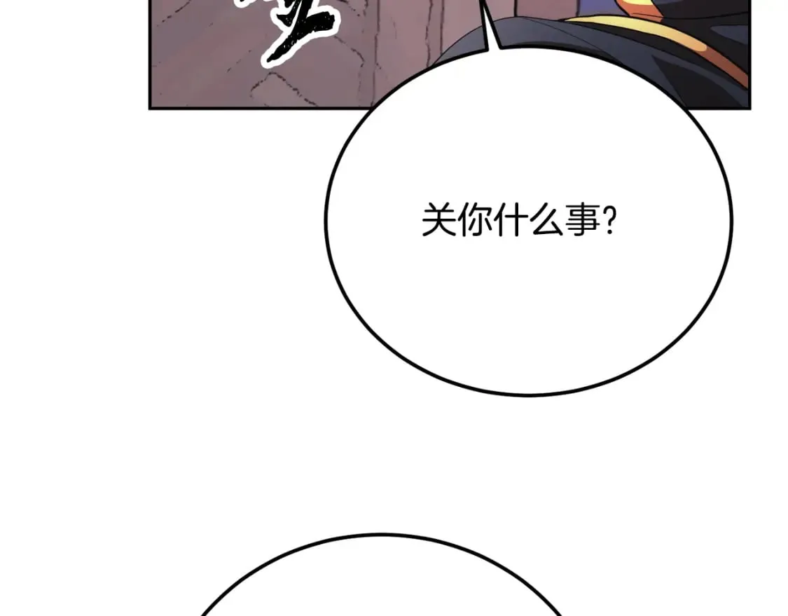第95话 找上门来了156