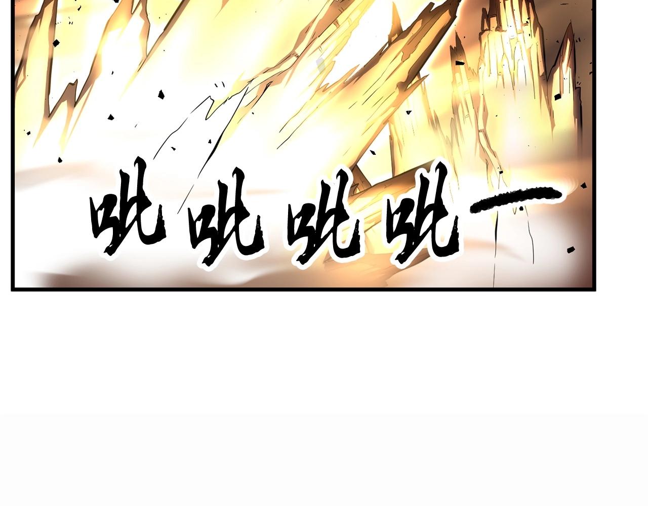 第45话 灵魂出窍95