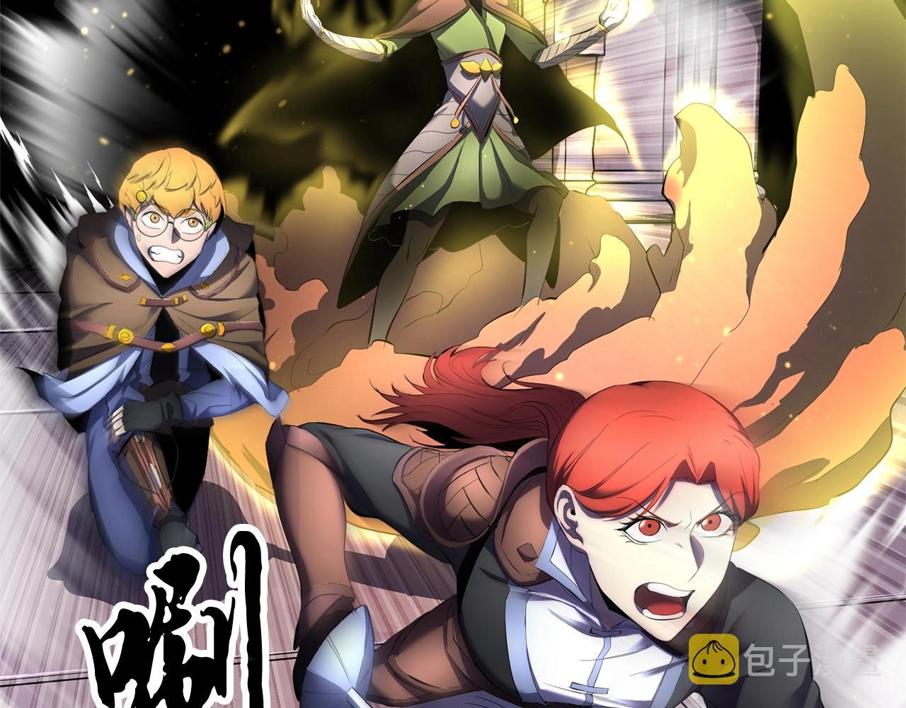 第66话 重拳烈烈46