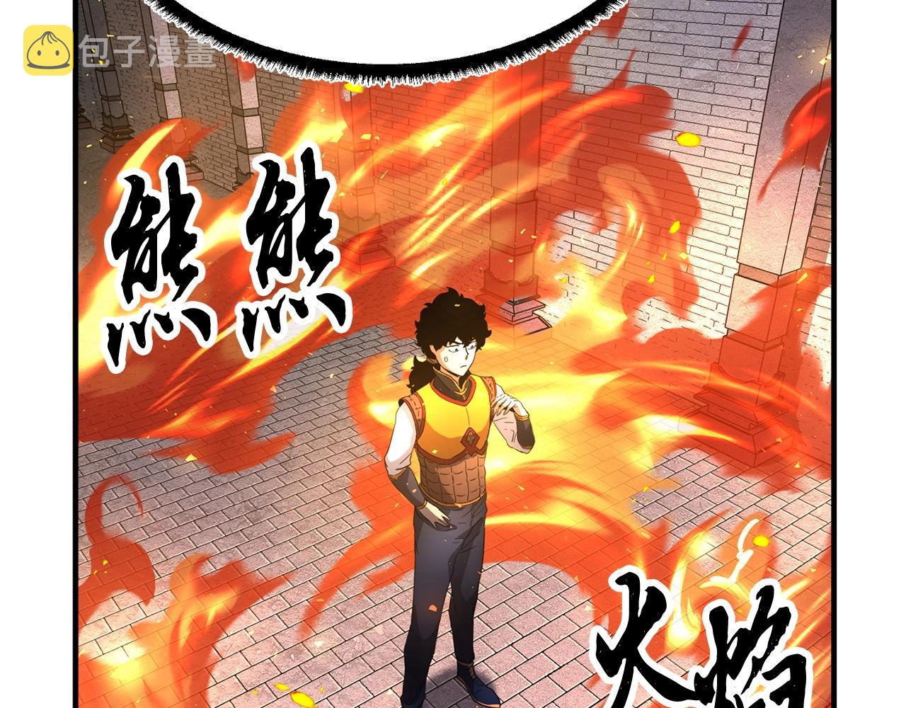 第32话 凶煞177