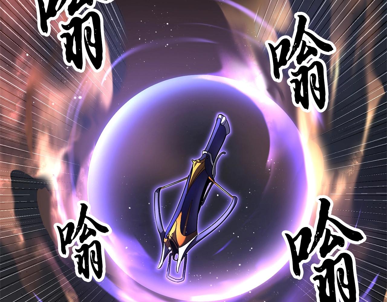 第77话 考核结束！快跑！3