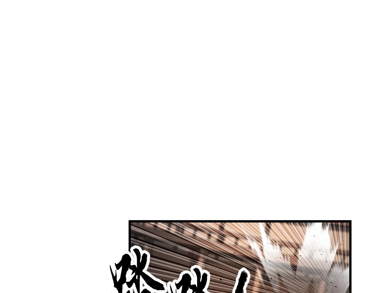 第57话 一击而已70