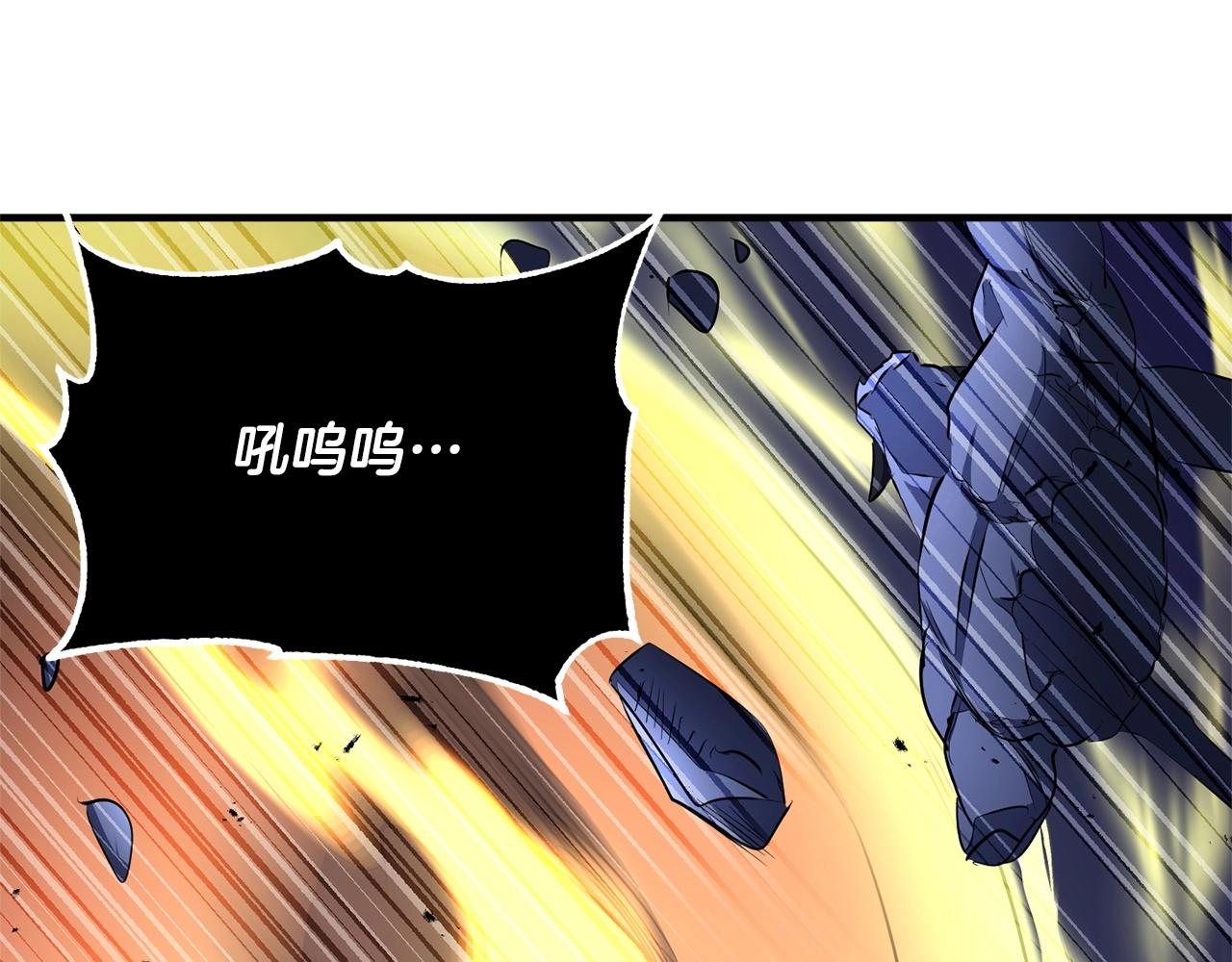 第64话 攻略地下城133