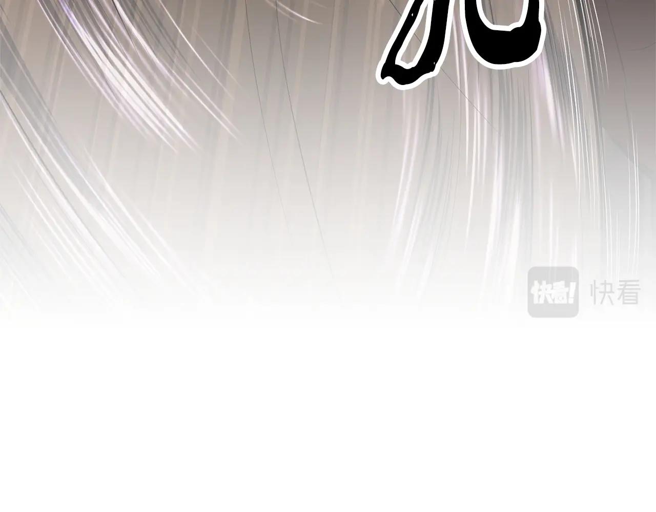 第64话 攻略地下城73