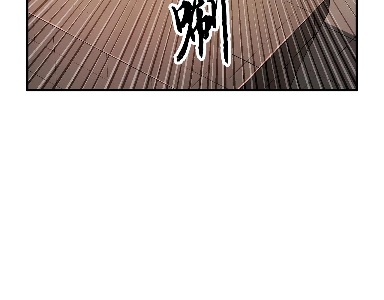 第54话 曾祖母84