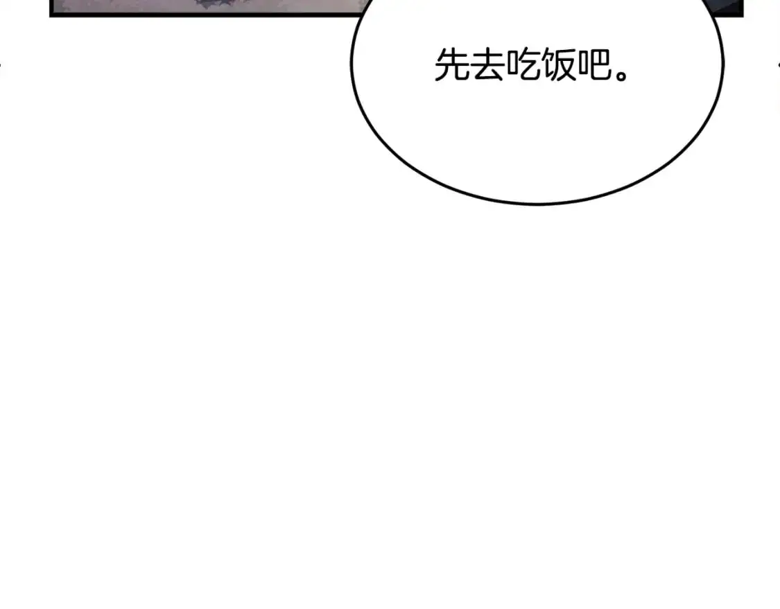第89话 你会洗衣服吗69