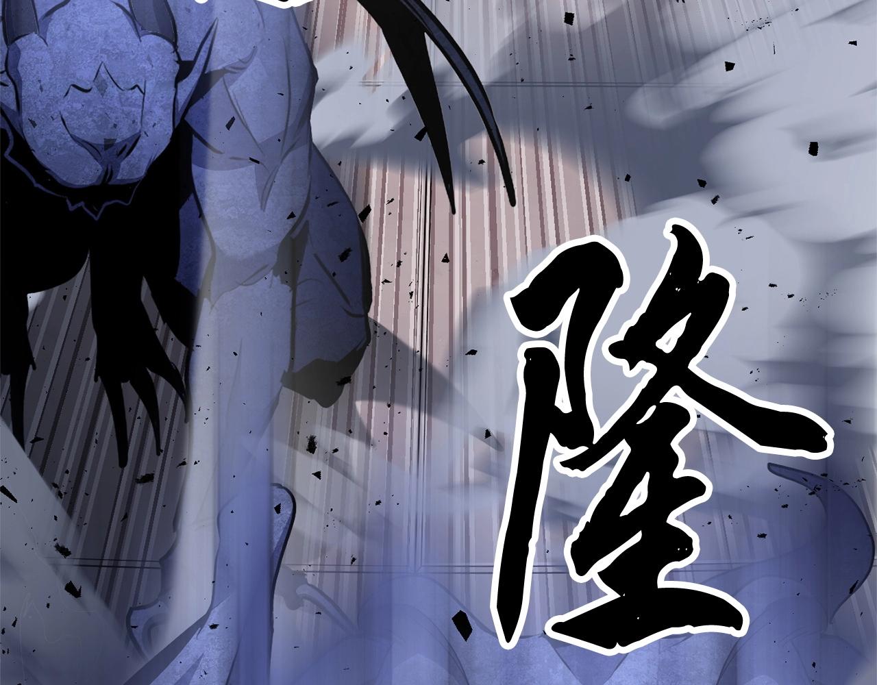 第64话 攻略地下城60