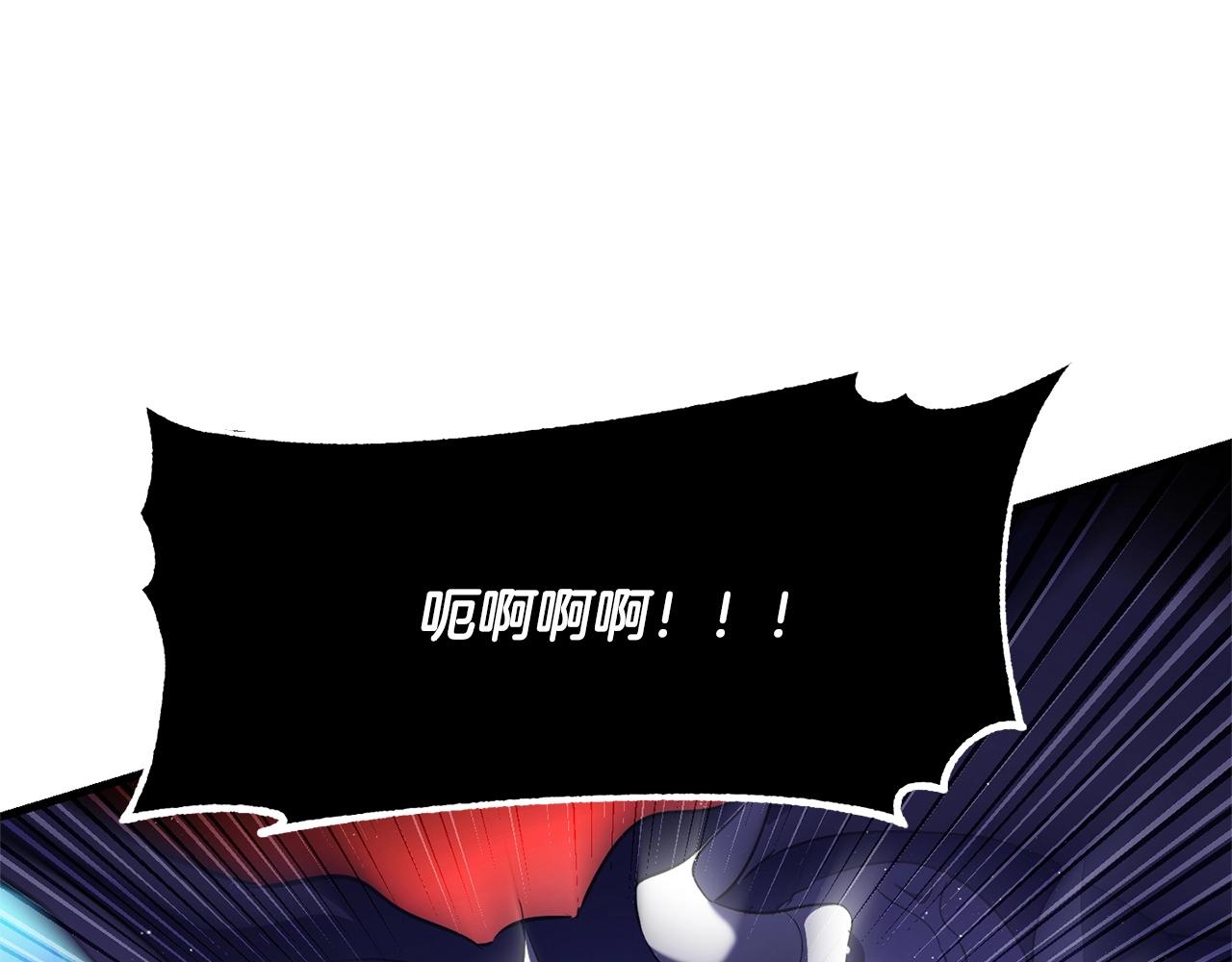 第77话 考核结束！快跑！104