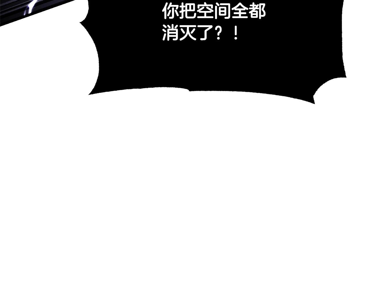 第81话 超级大危机！65