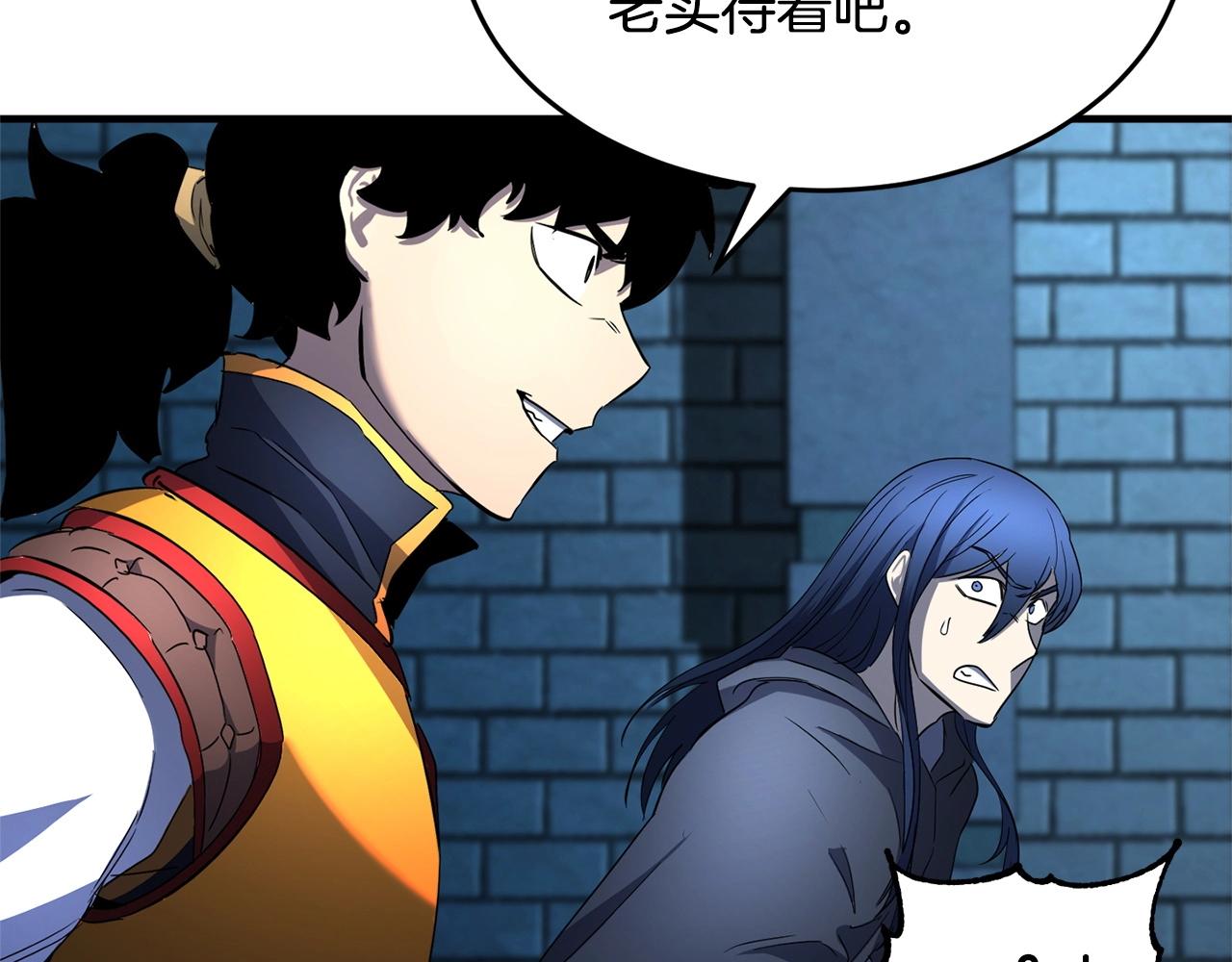 第37话 教主出手166