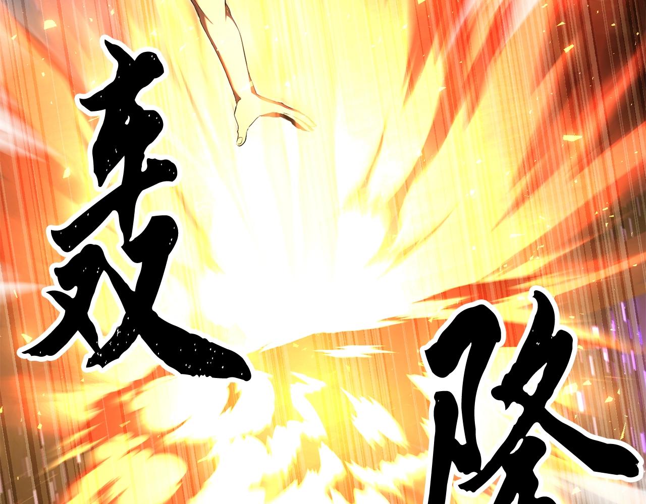 第72话65