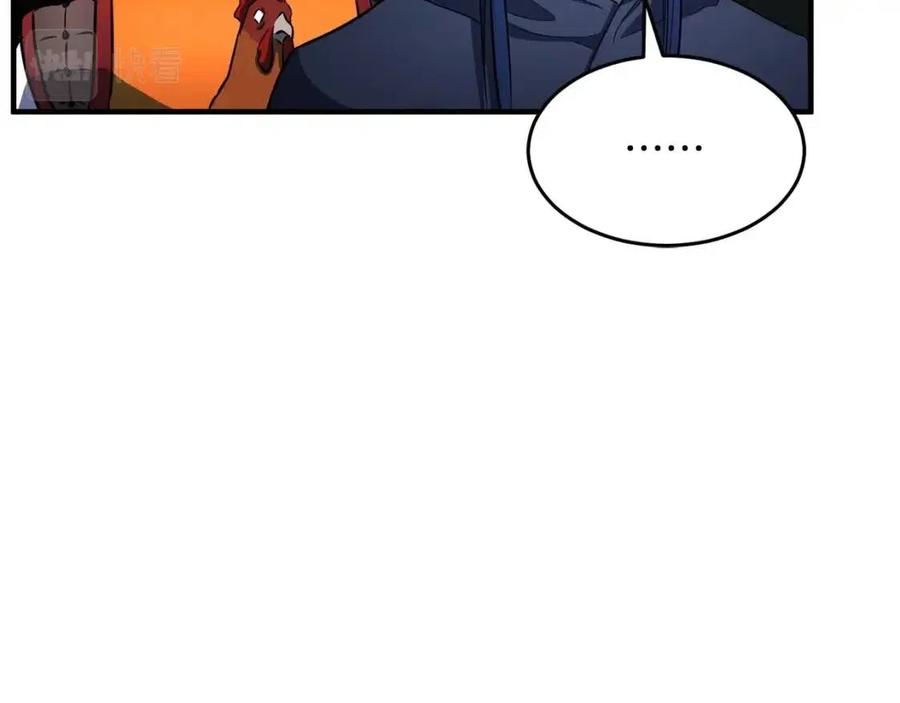 第31话 这该死的雇主！65