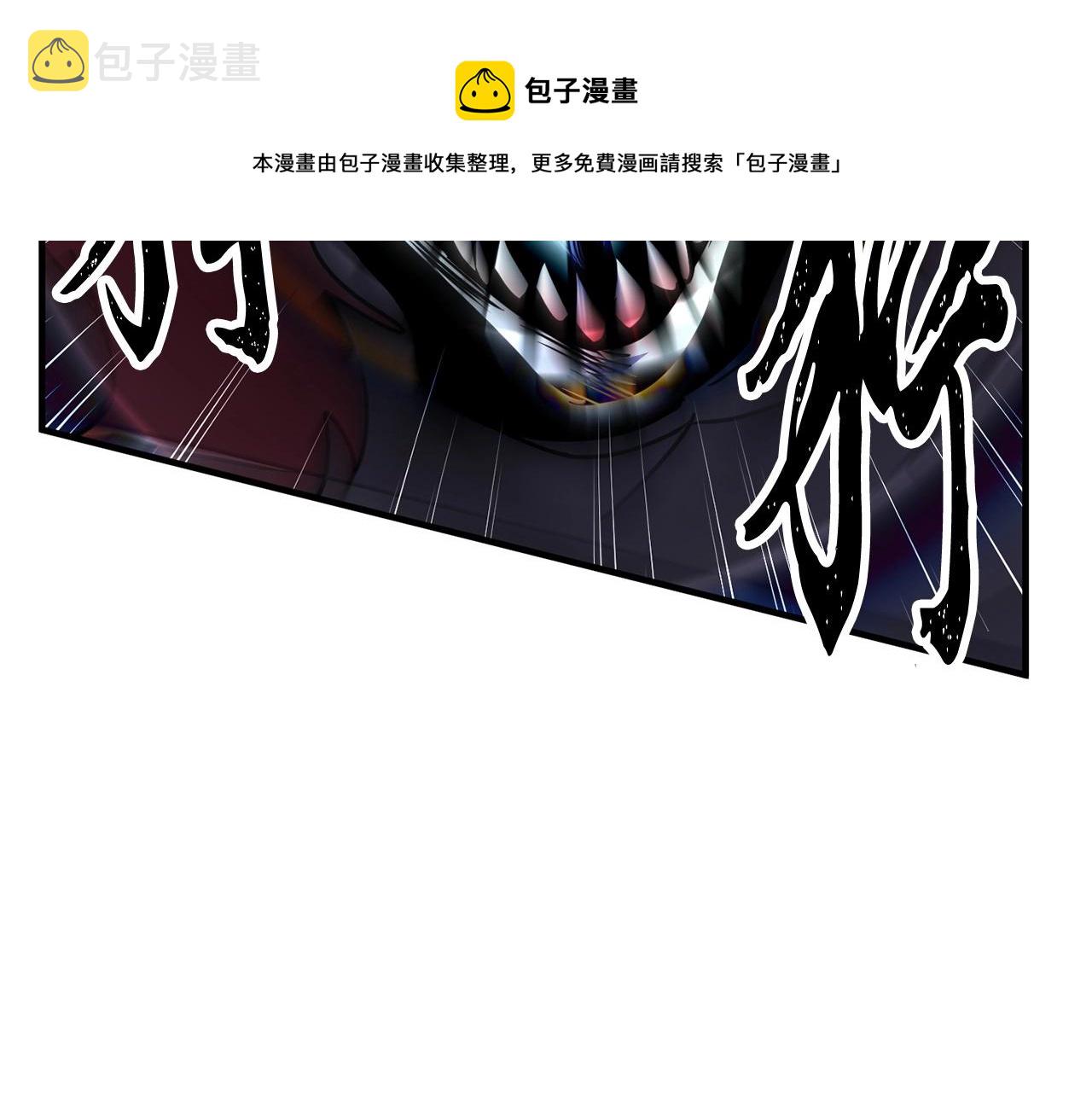 第32话 凶煞116