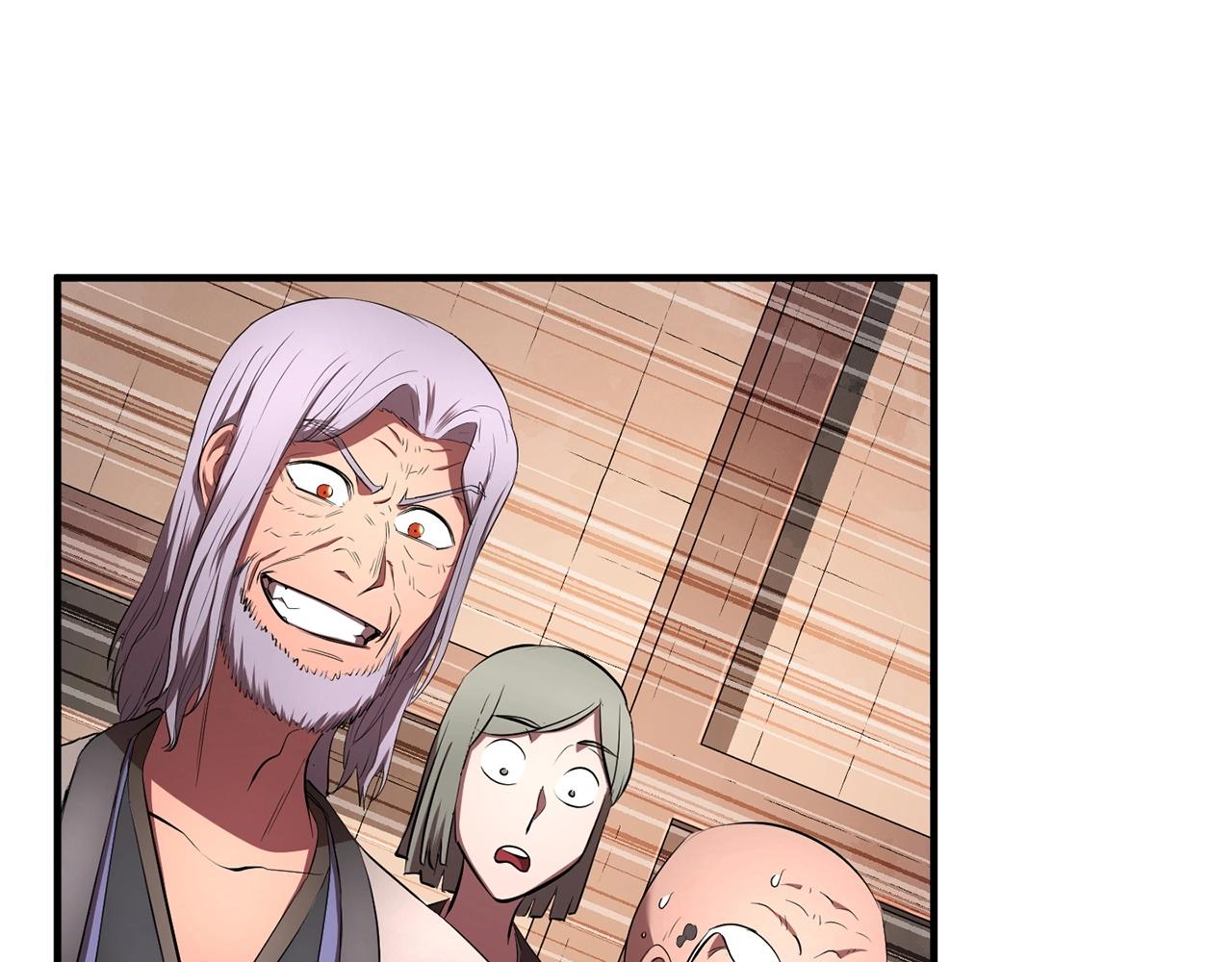 第57话 一击而已133