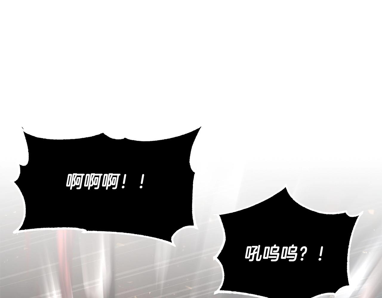 第80话 魔教老祖65