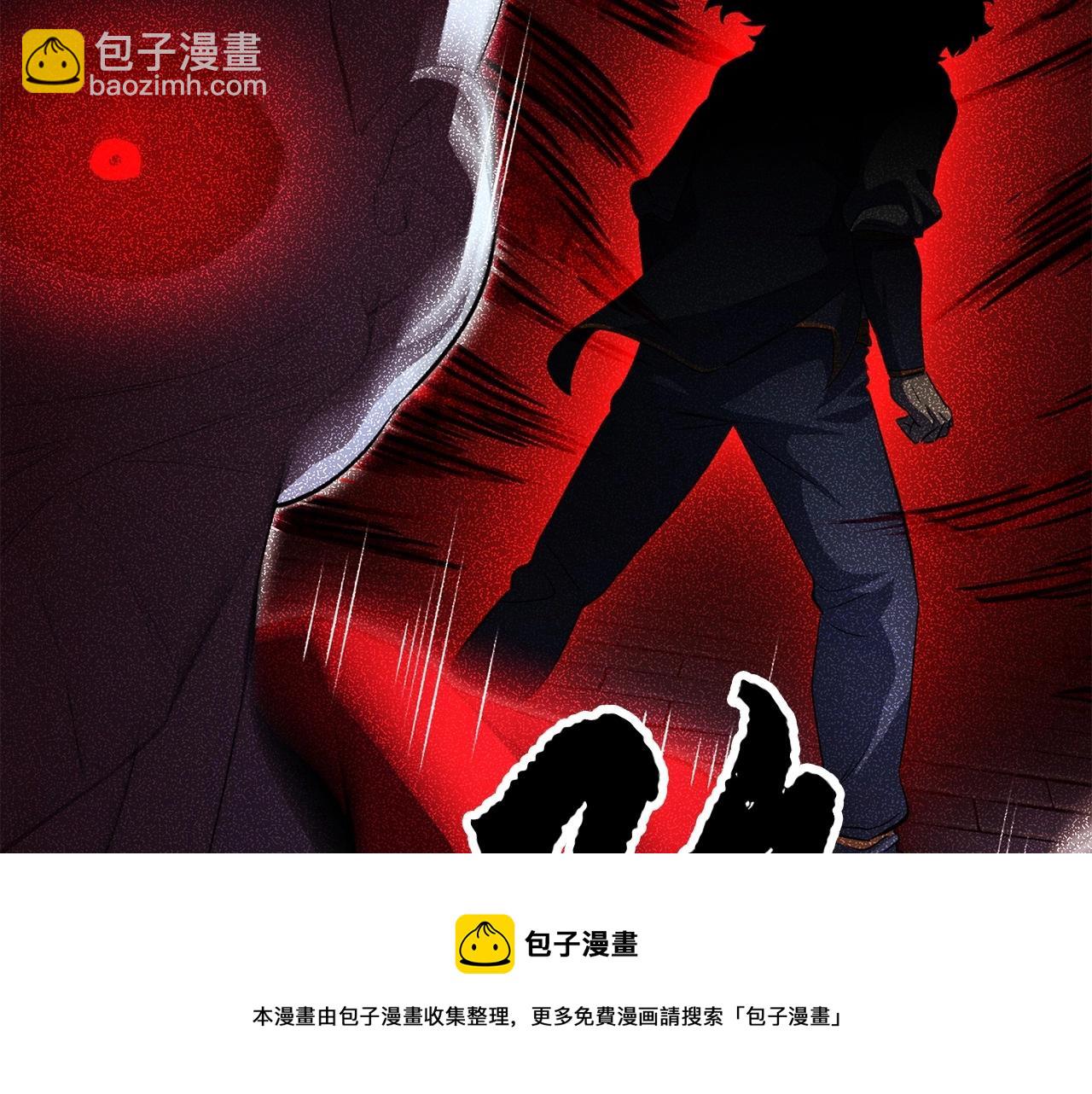 第46话 攻克地下城31